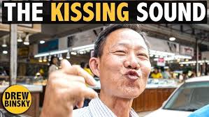 THE KISSING SOUND of MYANMAR (what is it?)