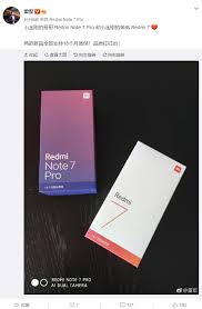 Dan sebagai bonus akan saya lampirkan juga setting sensitivitas pro. Redmi Note 7 Pro Also Comes With 18 Months Long Warranty Gizchina Com