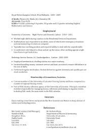 The cover letter examples below are designed for people seeking freight associate positions. Medical Physics Cover Letter Examples March 2021