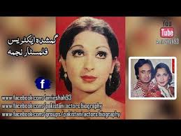 Filmstar Najma Lost Actress