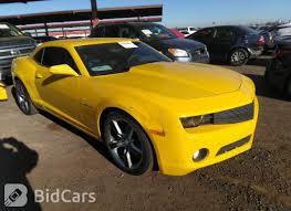Image result for Rally Yellow 2011 Camaro