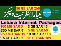 Up to 75% off at lebara! Lebara Internet Packages Ksa 1 5gb 2gb 5gb 10gb 20gb 50gb Youtube