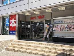 渋谷・桜丘の書店「あおい書店」閉店へ 周辺再開発に伴うビル取り壊しで - シブヤ経済新聞