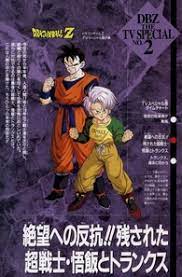 The history of trunks in 1993, the latter being based on a special chapter of the original manga. Dragon Ball Z The History Of Trunks Blu Ray