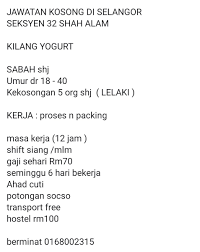 Kilang proton di shah alam kerja kosong. Lily On Twitter Kerja Kosong Shah Alam For Sabahan Only Oh Kerjakosong Kkcity