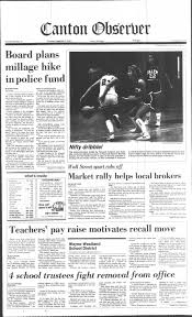 Image result for Jade Gray Firemist 1982 GM