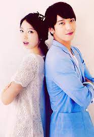 Jung Yong Hwa Kdrama Kpop Park Shin Hye Heartstrings Jung Yong Hwa Park Shin Hye Actresses
