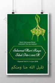Eid Al Fitr Poster Template With Green Background And Ketupat Psd Free Download Pikbest Poster Template Greeting Card Illustration Green Backgrounds