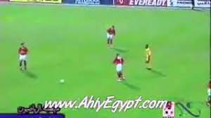 Jun 19, 2021 · wydad casablanca vs kaizer chiefs: Al Ahly Sc Vs Kaizer Chiefs Fc 15 Mars 2002 Supercoupe D Afrique Essam El Hadary Youtube