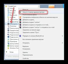 ويندوز1.8 ، ويندوز 8 ، ويندوز. Ù„Ø§ ØªÙØªØ­ Ø§Ù„Ø£Ø¬Ù‡Ø²Ø© ÙˆØ§Ù„Ø·Ø§Ø¨Ø¹Ø§Øª ÙÙŠ Windows 7