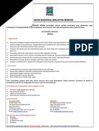 Percetakan nasional malaysia berhad, kuala lumpur, malaysia. Percetakan Nasional Malaysia Berhad Ipoh