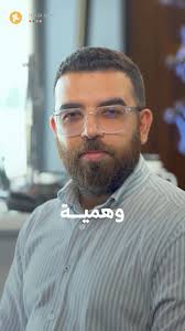 🎯💫 لنأخذكم في جولة لمعرفة مختصرات "TAM, SAM, SOM" هي مجموعة من الاختصارات  المستخدمة لتحديد فرصة العمل لعلامة تجارية في سوق معين. تشير الاختصارات إلى  المصطلحات التالية: TAM (Total Addressable Market): إجمالي