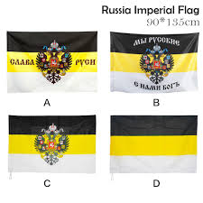 Maybe you would like to learn more about one of these? High Quality 90x135cm Russia Imperial Flag Black Yellow White Flags Three Patterns National Flags Dropshipping Buy At The Price Of 3 96 In Aliexpress Com Imall Com