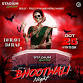 BHOOTWALI NIGHT-BOLLY TOLLY MUSIC-HALLOWEEN event image
