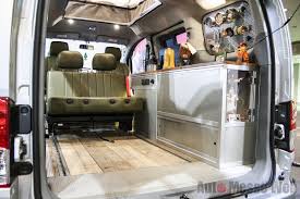 riw ニッサンnv200 キャンピングカー フリースタイルキャンパー キャンピングカー キャンパー キャンプ