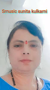 #Smusicsunitakulkarni#khuhukhuboly