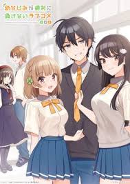 Istri gila tertinggi chapter 166 bahasa indonesia. Leon Shangpliang Leonshangpliang Profile Pinterest