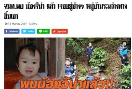 Maybe you would like to learn more about one of these? Kf81h38ezc4x6m