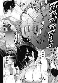 紳士漫畫移動版-專注分享漢化本子