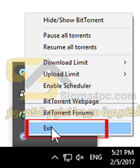 بت تورنت كامل لتحميل ومشاركة ملفات التورنت محدث دائما Bittorrent Pro Full