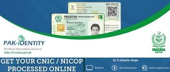 Nadra asking us to upload the attested form's grayscale copy at 600 dpi less than 5 mb in size but this is not only required by nadra, the system rejecting u. How To Get Your Cnic And Nicop Identity Card Online Pakistan Hotline