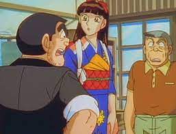 kochikame or kochira katsushika ku kameari kōen mae hashutsujo ep 48 こち亀 アニメ 亀