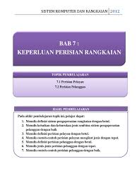 Apakah tindakan yang dilakukan semasa proses ini? Bab 7 Keperluan Perisian Rangkaian Latest