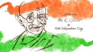 Pin On Sketch By Badal