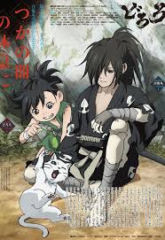 pin by aok on dororo manga anime aesthetic anime anime