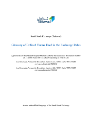 Download the tadawul saudi stock market logo vector file in ai format (adobe illustrator) designed by unkown. Https Www Saudiexchange Sa Wps Wcm Connect 5315d639 B76b 4495 Abb2 072820faf3e9 Glossary Of Defined Terms Used In The Exchange Rules Clean Version Pdf Mod Ajperes Cvid Nxf3djw