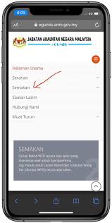 Ada wang yang lama dulu di bank tak dituntut? Cara Semak Wang Tak Dituntut Ada Nak Like Semata Mata Facebook