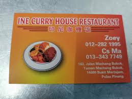 Machang bubok, bukit mertajam 3 storey semi d for sale rm730,000. Ine Curry House Restaurent Home Facebook