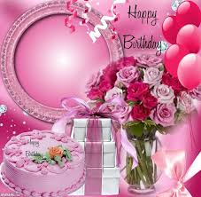Imikimi Com Sharing Creativity Happy Birthday Happy Birthday Baby Birthday Frames
