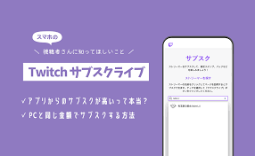 本 寝取られ 流出 マッサージ 爆乳 おばさん マジックミラー 本物レイプ ギャル 六十路 ハメ撮り 明日花キララ 美少女 エロアニメ 友達のお母さん 調教 フェ. Twitch ã‚¹ãƒžãƒ›ã‚¢ãƒ—ãƒªã®ã‚µãƒ–ã‚¹ã‚¯ã¯å°'ã—é«˜ã„ ã‚¹ãƒˆã‚¢ã®æ‰‹æ•°æ–™ãŒã‹ã‹ã‚‰ãªã„æ–¹æ³•ãŒã‚ã‚Šã¾ã—ãŸ æ¯›çŽ‰å®¶ã®é•·å¥³ãƒ–ãƒ­ã‚°