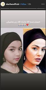 و لا تزال موضة حقيبة الخصر مستمرة، وهي حاضرة دائماً في جميع المواسم، وبرزت منها الموديلات مع الحزام، حيث يعتبر هذا الموديل بالتحديد هو الأفضل؛ لأنه يمكن تنسيقه مع أغلب الملابس بدون مواجهة أي صعوبات، بداية من الأزياء. Ø§Ù„Ø£Ø·ÙØ§Ù„ ÙŠÙ‚Ù„Ø¯ÙˆÙ† Ø´Ø±ÙŠÙ‡Ø§Ù† Et Ø¨Ø§Ù„Ø¹Ø±Ø¨ÙŠ