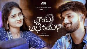 Before and After LOVE || Web Series || PART