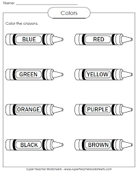 A set of printable coloring sheets to be used as your tools to keep your kids busy while you are doing your work or finishing chores! Printable Colors Worksheet