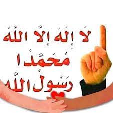 Zaharadin muhammad is on facebook. Zaharadin Home Facebook