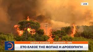 Η δροσοπηγή (πρώην μπελκαμένη) ανήκει στο δήμο φλώρινας. Y2o9 Ewbja Xpm
