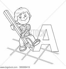 Then, draw a smaller circle inside of each circle and shade the smaller circles in to make the pupils. Coloring Page Outline Vector Photo Free Trial Bigstock