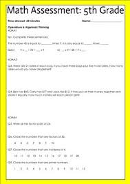 6th grade trivia questions and answers: Math Trivia Fifth Grade Worksheets Teaching Resources Tpt