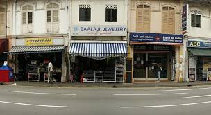 Asia's safest bank for 12 years. Smart Travel Travel Guide Application