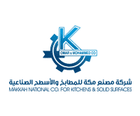 مصنع واتس الوظائف