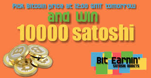 It is updated live as soon as you enter the value of satoshis you require. Bitearning Add Comment With A Btc Usd Exchange Rate You Predict At 12 00 Gmt Tomorrow And Win 10 000 Satoshi To Get The Prize You Need The Http Coinbase Com Account Coinbase Rate Applies Here