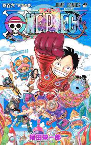 One Piece Manga Vol.106 NEW /Bonus Weekly Jump Poster | eBay