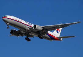 Maybe you would like to learn more about one of these? Malaysian Airlines Menjadi Syarikat Penerbangan Pertama Menjejak Pesawat Menggunakan Satelit Amanz