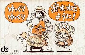 logpiece ワンピースブログ シャボンディ諸島より配信中 oda eiichiro complete works 似顔絵 イラスト アニメイラスト イラスト