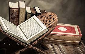 مكتبة القرآن مكتبة علوم القران مكتبة الحديث مكتبة العقيدة مكتبة الفقه مكتبة التاريخ مكتبة الأدب المكتبة العامة. ÙƒÙ… Ø³ÙˆØ±Ø© ÙÙŠ Ø§Ù„Ù‚Ø±Ø§Ù† Ø§Ù„ÙƒØ±ÙŠÙ… Ù…Ø®ØªÙ„ÙÙˆÙ†