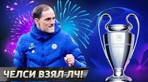 Welcome to the official facebook page of chelsea fc! Manchester Siti Chelsi 0 1 Final Posle Matcha Liga Chempionov Youtube