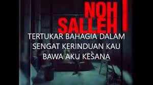 Here you can download any video even hujan kotak hati from youtube, vk.com, facebook, instagram, and many other sites for free. Chords For Renjana Noh Salleh Hujan Lirik